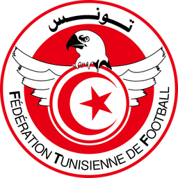 تونس النسائي تحت 20