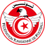 تونس النسائي تحت 20