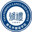 Changsha Yali Middle School U17