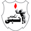 এনপিপিআই