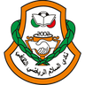 السلام