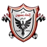 Ittihad Basyoun (W)