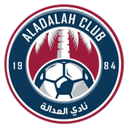 العدالة الشباب