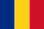 رومانيا تحت 17