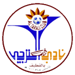 الترجي