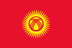 কিরগিজস্তান অনূর্ধ্ব-২৩