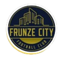 FC Frunze