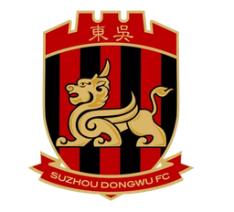 Suzhou Dongwu Xinshi U13