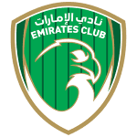 نادي الإمارات