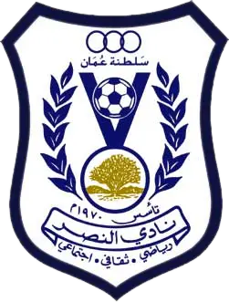 Al-Nasr Salalah U21