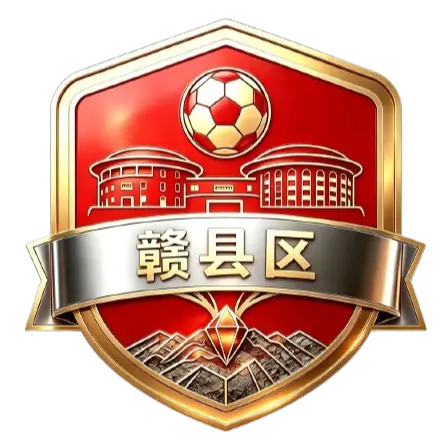 Ganxian Team