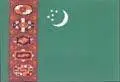 Turkmenistan U19