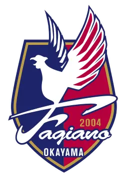 Fagiano Okayama U21