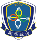 Nanning Sports School U15