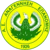 Anagennisi Epanomi
