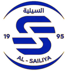 السيلية الاحتياطي