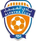الفيحاء