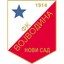ভোজভোদিনা U19
