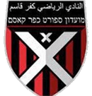 هبوعيل كفر قاسم شعاع