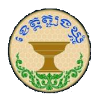 টবং খমুম