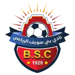 بني سويف