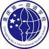 Chongqing No.1 Middle School Bilingual U13