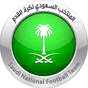 السعودية