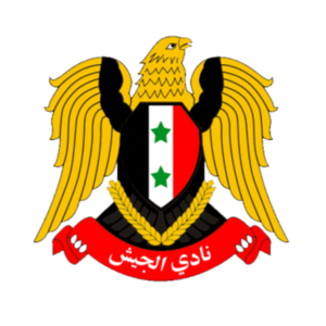 ( الجيش (سوريا