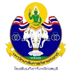 Sekolah Olahraga Chonburi (W)