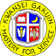 جامعة كوانسي جاكوين
