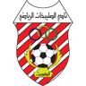 الصليبيخات