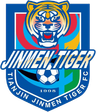 তিয়ানজিন জিনমেন টাইগার ইউ২১