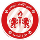 Ittihad Haret Naameh