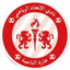 Ittihad Haret Naameh