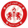 Ittihad Haret Naameh
