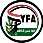 اليمن
