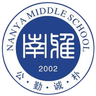 Nanya Middle School U18(w)