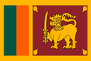 श्रीलंका अंडर 20