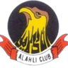 আল-আহলি মানামা U21