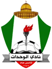 Al-Wehdat U20