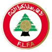 لبنان تحت 20