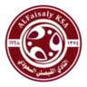 Al Faisaly Harmah U21
