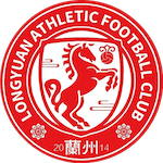 Lanzhou Longyuan Athletic U17