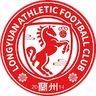 Lanzhou Longyuan Athletics U17