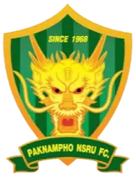 Paknampho NSRU