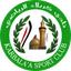 كربلاء