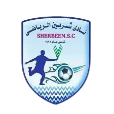 شربين