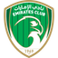 نادي الإمارات تحت 21 سنة