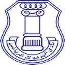 اليرموك