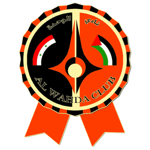 ( الوحدة (سوريا